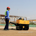 Hand Push Double Smooth Wheel Vibratory Roller Hand Push Double Smooth Wheel Vibratory Roller FYL-800C